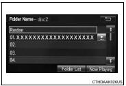When an MP3/WMA/AAC disc or USB memory device is being used, the folder can be