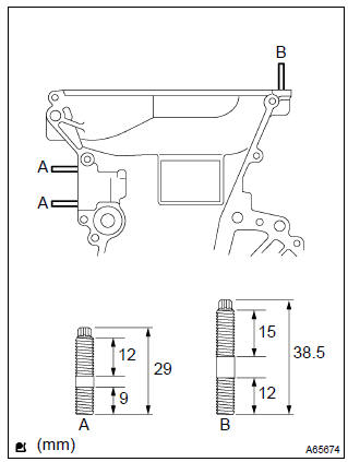 Toyota Corolla. Install timing chain or belt cover subassy