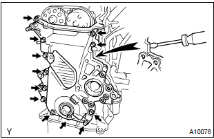 Toyota Corolla. Remove timing chain or belt cover sub–assy